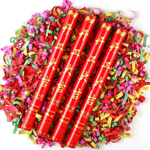 New and New Art Salute Salute Flowing Drama Opening Ceremony and Festive Handheld Concierge Flower Ribbon Strip Flowers 60cm4 Rod Pack