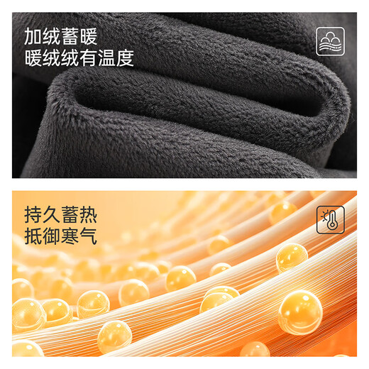 VVC Shark Pants Women's Outerwear Autumn and Winter High Waist Tummy Lifting Leggings Yoga Pants Galaxy Gray (220g Plus Velvet Style) L