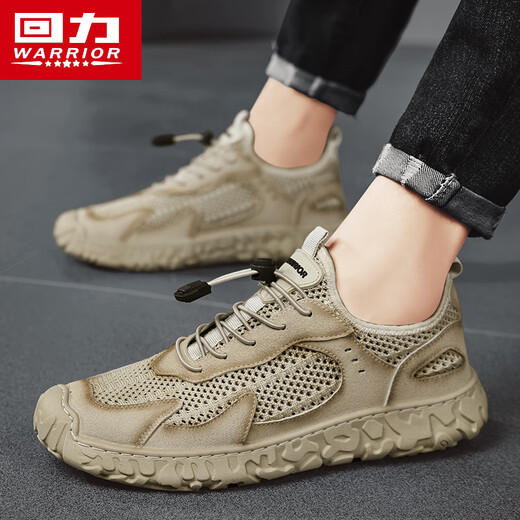 Huili vierseitige atmungsaktive Herrenschuhe Sommer Dünne Hollow Sneakers Herren Mesh Schuhe Weiches Sohle großer Mesh-Laufschuhe Sandalen Schwarz 3895c SRX 42