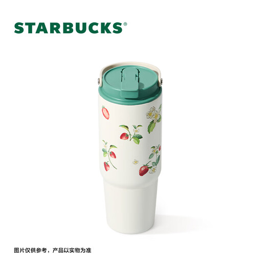 Starbucks (Starbucks) double drinking mouth stainless steel cup 800ml large capacity water cup coffee cup thermal insulation cup birthday gift
