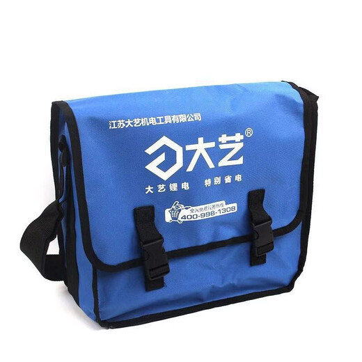 Dayi Electrician Hardware Tool Bag Men's Canvas Large Wear-Resistant Thickening Repair and Installation Woodworking Site Special Backpack Original Genuine Tool Bag (Blue) Dayi