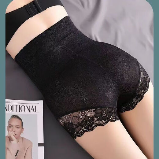 Cat people's high waist belly-retracting pants, small belly-retracting and strong hip lifting pants, postpartum body shaping underwear, women's waist-retracting safety pants, no marks, hip-retracting, black 1-pair 3XL [Suggested 145-165Jin [Jin equals 0.5 kg]]