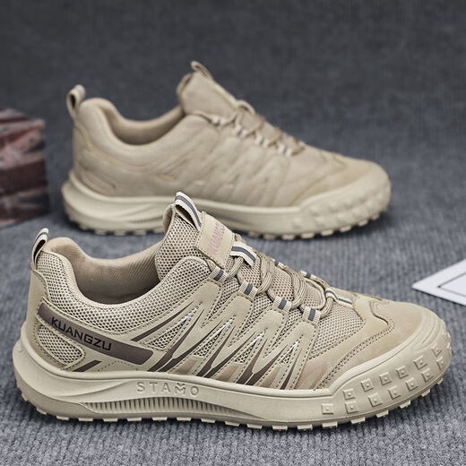 Changxiang Huili Labour Protection Shoes Herrenschuhe Frühling und Sommer Neues atmungsaktives Bauwesen Schweißkoch Funktion Schuhe im Freien im Außenbereich Bergschuhe FH-SHENGMAO 958-3 Beige 42