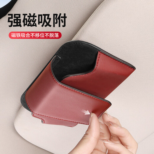 TKHE Lunettes de voiture Boîte de soleil Soleil Lunettes de soleil Clip Clip de la voiture Ploucion Plènes Clipons de soleil Boîte de rangement Nio ET5ES6ES8ET7EC679 Box Box Clip Couleur [Couleur d'image par défaut]