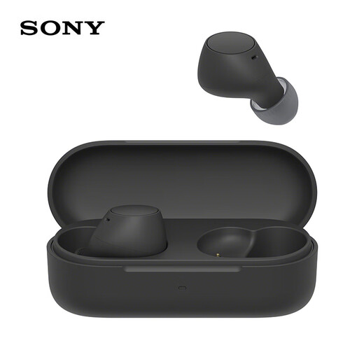 Sony (SONY) WF-C510 Black Lightweight and Comfortable True Wireless Earphones Double 11 Shopping Recommendations