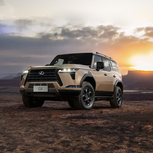 500 Yuan Intentional Fund Lexus GX Luxury Hardcore Off-Road SUV New Generation Lexus GX
