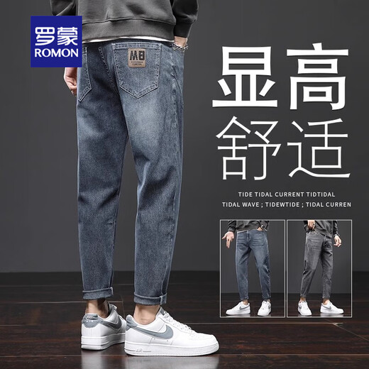 罗蒙牛仔裤男士夏季新款直筒时尚宽松休闲长裤男款男生九分裤子男装 306黑灰+6621黑色 36