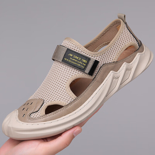 
Changxiang Huili Sandals men's 2025 spring and summer new hollow men's shoes mesh breathable hole shoes driving outdoor wading beach shoes FH-SF878 gray 41