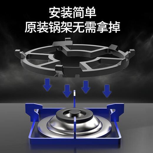 Geer gas stove bracket small pot bracket gas stove bracket anti-slip pot rack kitchen four-claw five-claw universal stove bracket