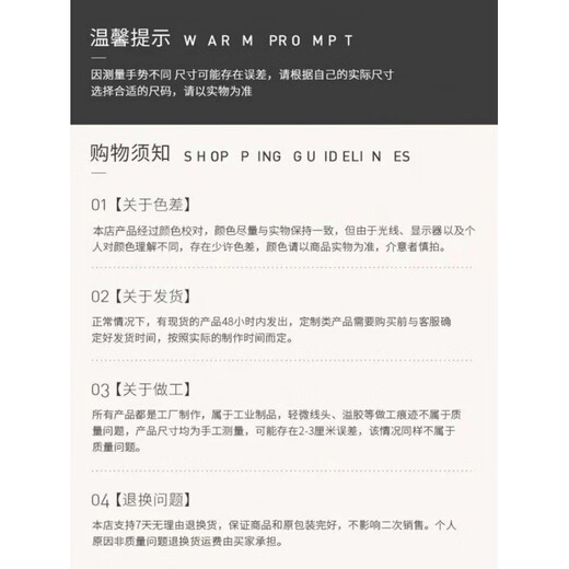 Feather pocket Chinese style festive door mat non-slip floor mat entrance red non-slip anti-dirty anti-fall door mat rubbing soil mat safe access-3 50*80 cm//small door mat