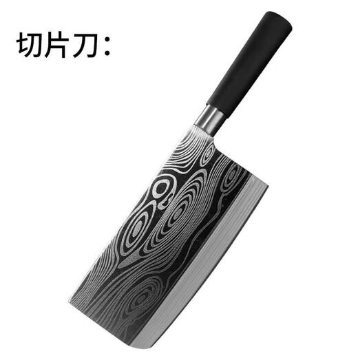 Pangdonglai DL Supermarket Damascus kitchen knife home set Chef knife stainless steel slice knife bone knife kitchen Damas bone knife Damas bone knife Damas bone knife
