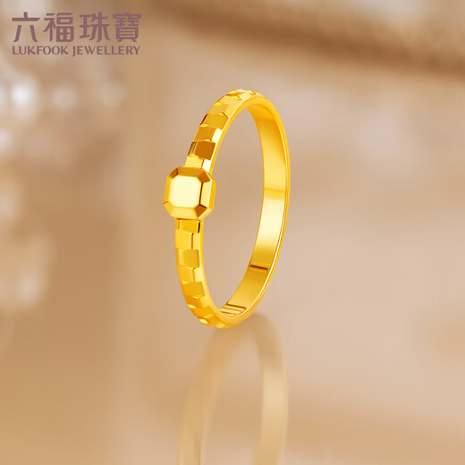 Lukfook Jewelry Pure Gold Little Rich Granny Sugar Cube Gold Ring Smooth Fashion Solid Ring Price GJGTBR0009 No. 12-2.09g (including labor cost 420 yuan)