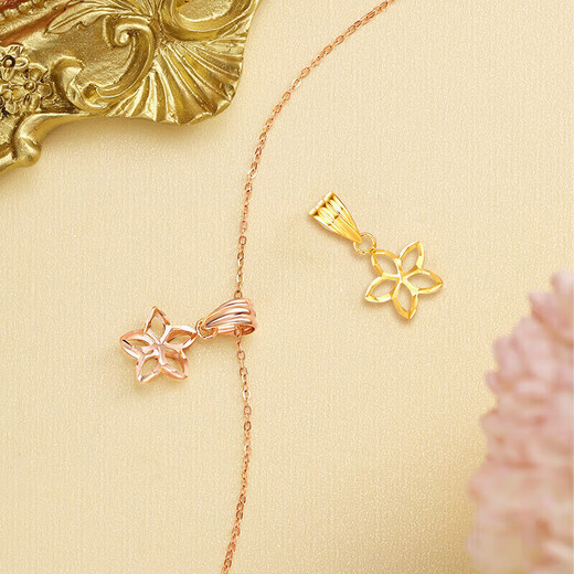 Mengjinyuan 18K gold pendant five-pointed star AU750 color gold pendant without chain women's gift