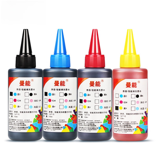 Applicable à HP DJ4825 4828 4829 4877 Ink 2332 2723 2721 Canon E3480 / E Black Ink 100ml (Encre Encre)