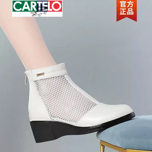卡帝乐鳄鱼（CARTELO）2025春夏季真皮网靴女镂空中跟透气短靴百搭单靴坡跟凉鞋女 黑色 39