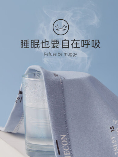 雅鹿男士睡衣春秋款纯色长袖开衫2024年新款秋季大码家居服可外穿 NSWR-9930 XL [适合135-155斤]
