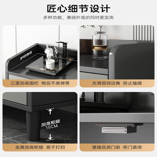 Yijia wood light luxury sideboard cupboard living room wall storage cabinet multi-functional storage cabinet modern simple tea cabinet wine cabinet countertop with threading holes light luxury three doors and one drawer 100*34*93CM door-to-door installation