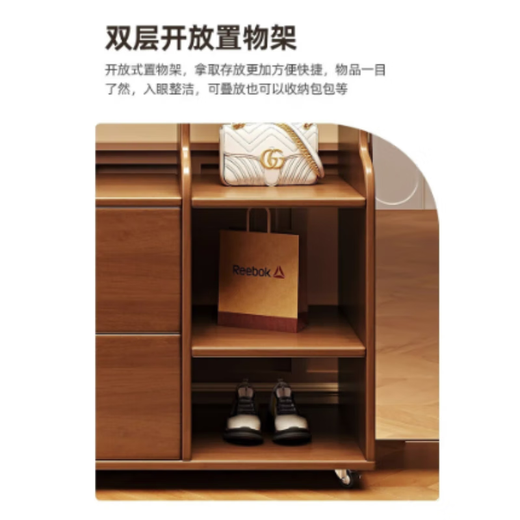 正木枫实木挂衣架穿衣镜一体落地卧室多功能收纳置物架可移动带全身镜 胡桃色衣帽架