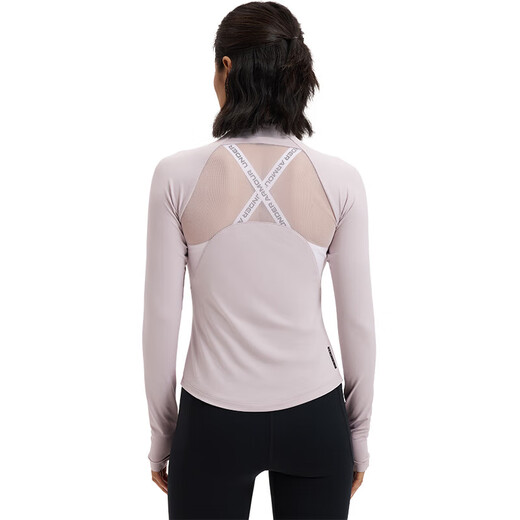 Under Armour (Unterarmour) Frühlings- und Sommer -Vereisel -Elite Frauen Full Reißverschluss Training Sportjacke 1389873 Gray 009 L