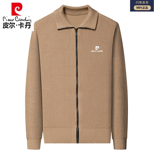 Pier Cardin Oro's Productive Pure Cashmere Cardigan Men's Men's Automne and Winter Milieu d'âge épaissis Pull Pull à glissière pour hommes Couleur caramel Couleur de caramel 9276 (100% Pilling) 4xl