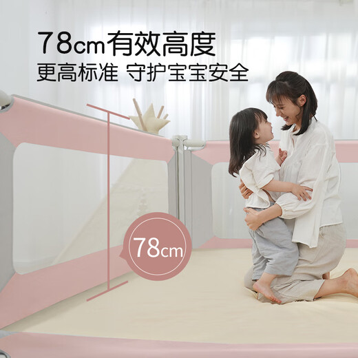 Cod dad bed fence baby anti-fall baby anti-fall bed children's bed guardrail flagship heightened fence integrated guardrail flagship version track - three-sided installation 1.8mX2.0m bed type suitable