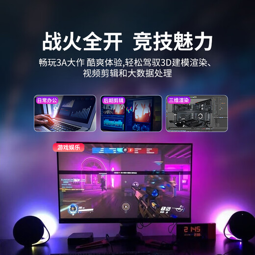 Crucial英睿达 美光P310 500GB SSD固态硬盘 M.2接口（NVMe PCIe4.0*4）读速6600MB/s 台式机笔记本硬盘