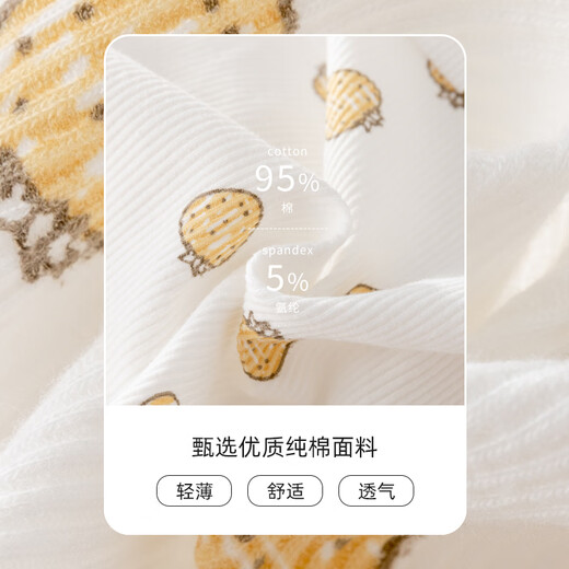 憨憨象女童内裤儿童纯棉三角裤女孩新款纯棉不夹屁股底裤少女中大童短裤 11155紫格女孩【四角纯棉款】 4条 130 身高120-130cm 40-50斤