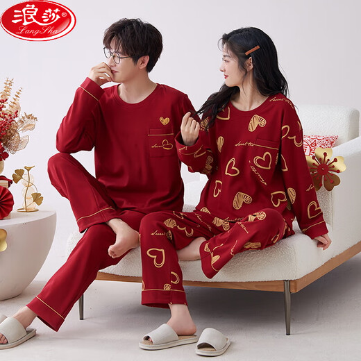 Langsha red pajamas wedding couple suit new style pure cotton men and women's zodiac year home furnishing suit QL:9227# [Double Happy] Couple style M women + men L