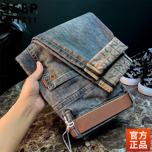 JEEP SPIRIT牛仔裤男士2024春秋印花修身小脚休闲水洗长裤子夏季新款 T698【黑灰色】 32【130斤-140斤】
