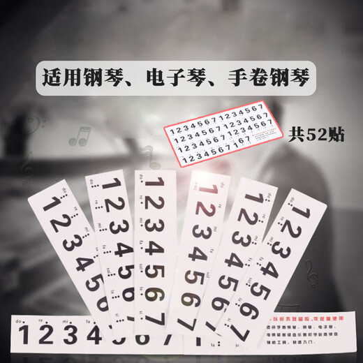 Jingji Nano Glue-free Piano Stickers Piano Key Note Stickers Electronic Keyboard Transparent Stickers Musical Notation Piano Key Stickers 52 Stickers Not Included Black Keys