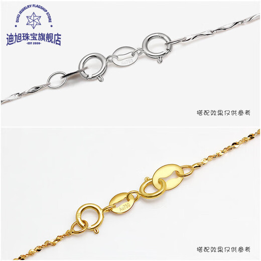 Fat Donglai's same 18/k gold connecting buckle head 18/K gold necklace buckle yellow/gold bracelet and anklet extension 4.5/mm double spring buckle (white gold)