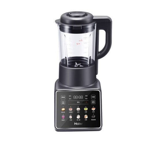 
KKI wall breaker home soymilk machine intelligent color screen high-value hot drying sterilization mixer HDKPBAX12801 Haier silent wall breaker