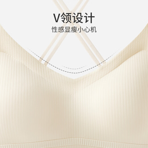 
Odifen underwear women's markless and sized bra three-wear beautiful back gathering antibacterial comfort ring-free vest bra