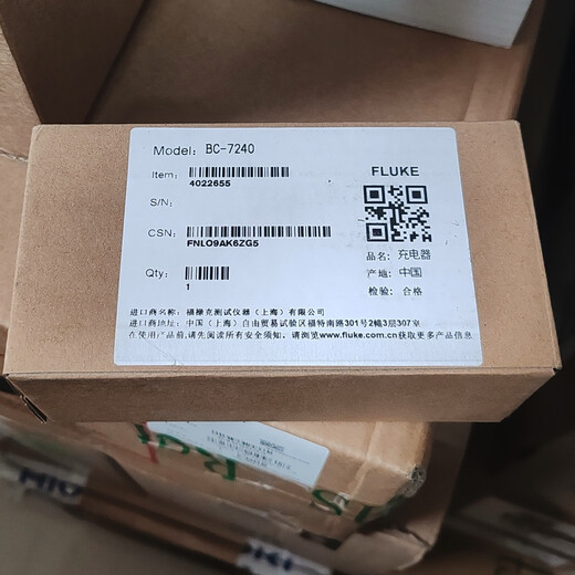 福禄克过程检验仪FLUKE754/FLUKE753过程校准器F754/F753锂电池BP7240 BC7240充电器