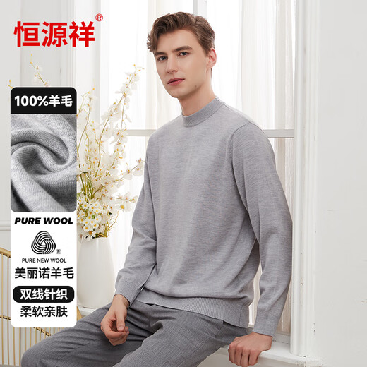 Hengyuanxiang Los hombres de lana puro de hengyuang a la máquina de lana pura de los hombres, suéter de otoper con cuello redondo de invierno, camisa de base tibia de lana caliente, azul marino de color azul redondo (lavable a la máquina) 2xl 180 (recomendado 75-85 kg)