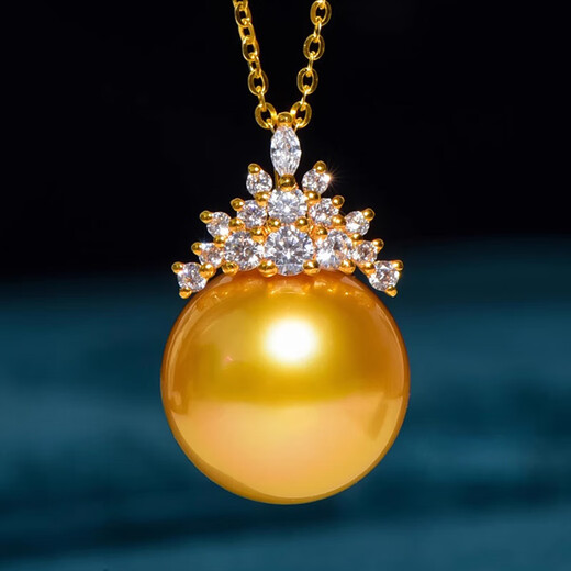 Luxury Pearl 18K Gold South Sea Gold Pearl Seawater Pearl Pendant Diamond-encrusted Pearl Necklace Niche Luxury Design 14.0MM-14.5MM