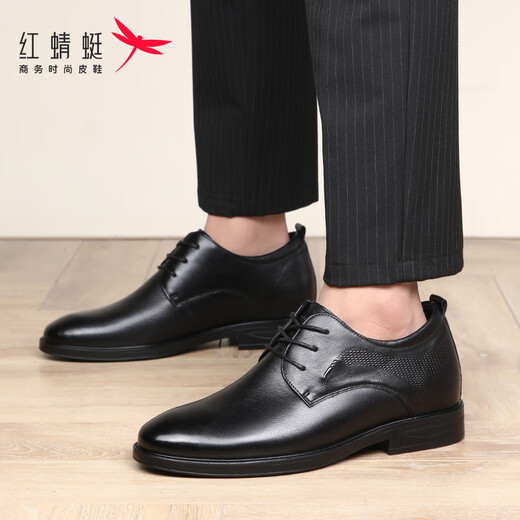 Red Dragonfly Red Dragonfly men's lace-up flat-soled all-match cowhide casual shoes men's business formal leather shoes men WTA316921