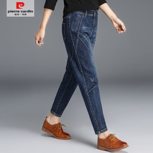 
Pierre cardin high waist large size stretch jeans for women Spring and Autumn new loose Korean version of harem pants casual carrot trousers 6628 dark blue [added fleece] M [recommended 90-105 Jin [Jin equals 0.5 kg]]