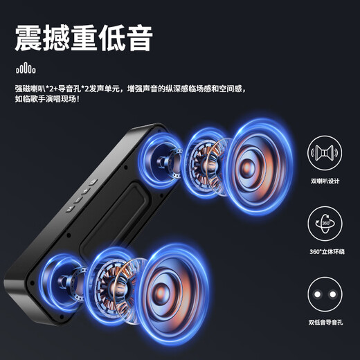 Newman BT67 audio computer speaker home desktop desktop subwoofer laptop wired long strip Bluetooth speaker e-sports game mini small audio with built-in microphone