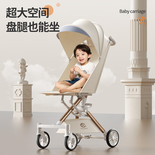 Forsunny Ridge Protection Taschenwagen Leichte Baby Walking Artefakt Baby Kinderwagen große Kinder Baby Walking Artefakt faltbare Boarding Kinderwagen Baby Walking Cart Baby Walking Car