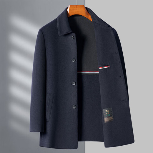 AEMAPE high-end brand double-sided wool wool coat for men in winter 2024 new casual business lapel woolen coat for men gray 3XL 190 suggestions 170-185Jin [Jin equals 0.5 kg]