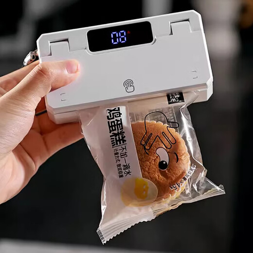 Bincoo ear-hanging coffee sealing machine portable hand pressure sealing artifact snack mini sealing machine plastic bag heat sealing white intelligent digital display 5-speed adjustment