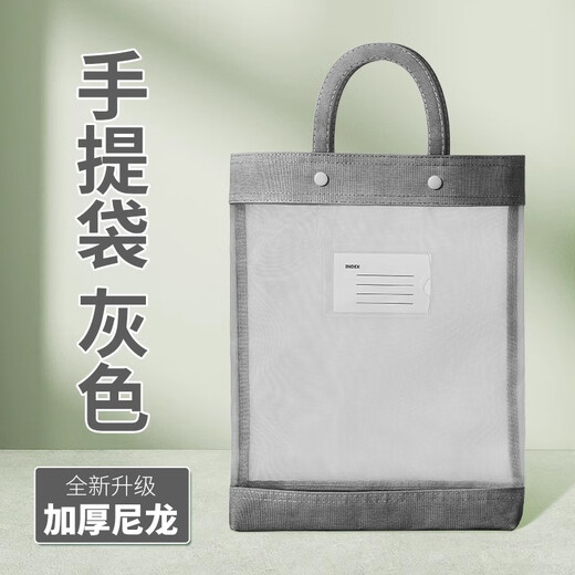 Yushui Lake calligraphy bag, brush calligraphy special bag, storage bag, Chinese painting set, primary school student bag storage bag, student thickened soft pen, study supplies, blue handbag