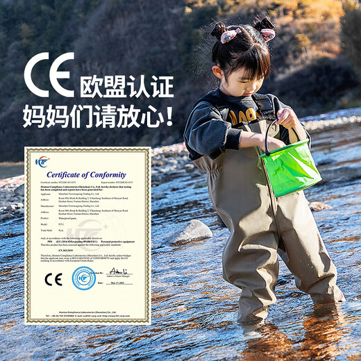 YogelTackle children's water play jumpsuit kindergarten sand water suit beach fishing fishing equipment men and women children waders