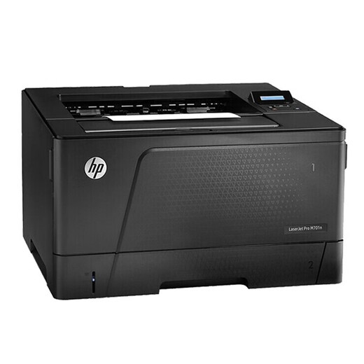 
[90% new with second-hand] HP 2035/5200dn black and white A3A4 laser high-speed printing 401d automatic double-sided mobile phone wireless office and home commercial 701a standard support A3 single printing