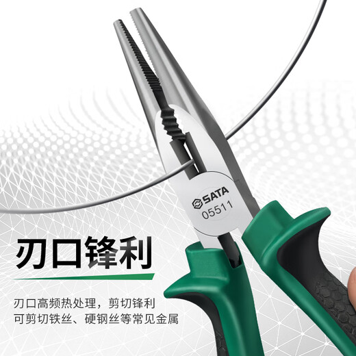 SATA 05512 Tools Needle Nose Pliers Electrician Pliers Needle Nose Pliers Multi-Function 05512 Needle Nose Pliers 8