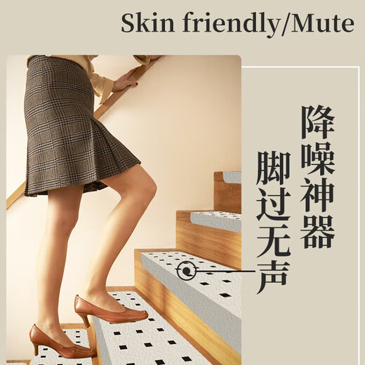 Little Brown Bear Stair Step Mat Self-adhesive Stair Mat Anti-slip Household Floor Mat Step Sticker Rotating Stair Foot Mat Silicone Mat Showing Pattern - Red + Black Self-adhesive Bottom 95*95+4.5cm Side Fold