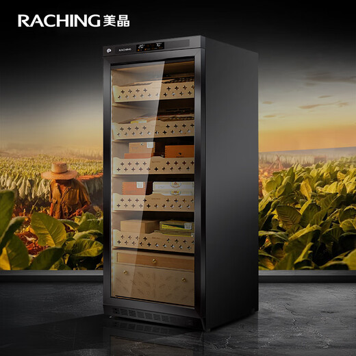 Meijing (raching) MON1800A WIFI smart solid wood horizontal line constant temperature constant temperature cigar cabinet temperature control humidity cigar humidifier home burl gold (Spanish cedar wood shelf) + ammonia net 230L