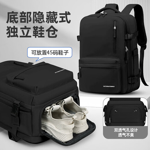 VICTORIATOURIST Backpack Men's Travel Backpack Women's Large Capacity Travel Bag 17.3-inch Computer Bag Mountaineering Bag Backpack 7051 Large