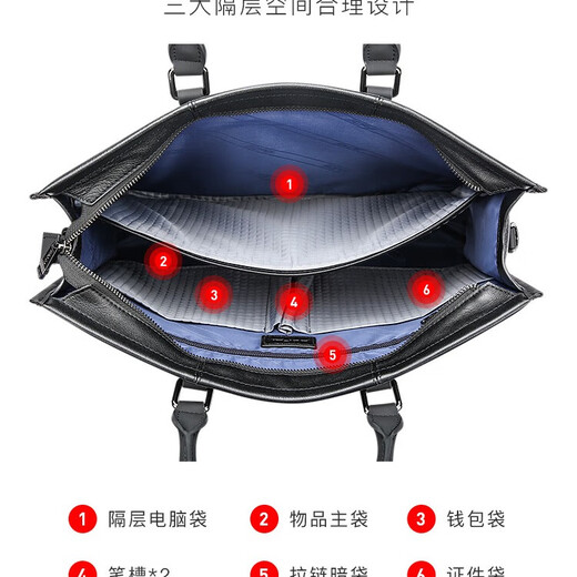 博牌公文包男士商务手提包头层牛皮笔记本电脑包节日礼物送老公